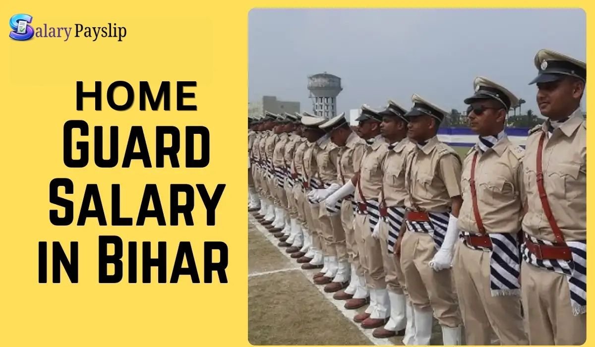 Bihar Home Guard Salary
